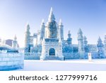 Harbin International Ice and Snow Sculpture Festival is an annual winter festival in Harbin, China. It is the world largest ice and snow festival.