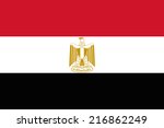 flag of egypt | Shutterstock .eps vector #216862249