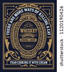 floral label for whiskey... | Shutterstock .eps vector #1120190426