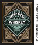 whiskey label with old frames | Shutterstock .eps vector #2166968829