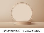 cosmetic light brown background ... | Shutterstock .eps vector #1936252309