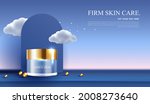 night cosmetics or skin care... | Shutterstock .eps vector #2008273640