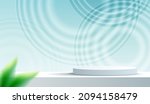 premium podium display closeup... | Shutterstock .eps vector #2094158479