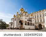 Annunciation Cathedral In The...