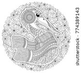 zentangle hand drawn stork for... | Shutterstock . vector #774389143