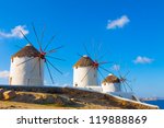 Three Windmills In Mykonos...