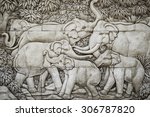 Family Of Elephants Concrete...