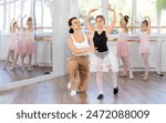 During classes at ballet school ...