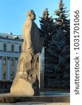 Small photo of Zhytomyr, Ukraine - December 12, 2011: Monument to Sergei Korolev, lead Soviet rocket engineer and spacecraft designer, who was born in Zhytomyr.