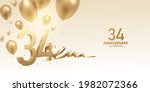 34th anniversary celebration... | Shutterstock .eps vector #1982072366