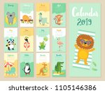 Calendar 2019. Cute Monthly...