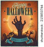 halloween zombie party poster.... | Shutterstock .eps vector #215853766