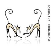 Graceful Siamese Cats For Your...