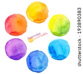 colorful vector isolated... | Shutterstock .eps vector #193890383