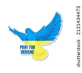 pray for ukraine illustration.... | Shutterstock .eps vector #2131434473