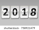 happy new 2018 year greeting... | Shutterstock .eps vector #758921479