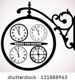 on the image dials of hours for ... | Shutterstock .eps vector #131888963