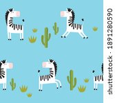 vector pattern with zebras.... | Shutterstock .eps vector #1891280590