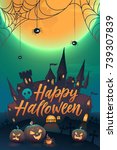 happy halloween vertical poster.... | Shutterstock .eps vector #739307839
