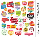 set of modern sale stickers | Shutterstock .eps vector #1059654239