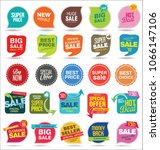 modern sale stickers and tags... | Shutterstock .eps vector #1066147106