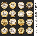 premium quality golden labels... | Shutterstock .eps vector #1078185290