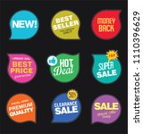 modern sale stickers and tags... | Shutterstock .eps vector #1110396629