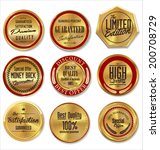 golden metal badges | Shutterstock .eps vector #200708729