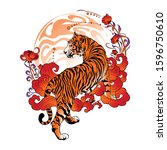 tiger walk with flower and... | Shutterstock .eps vector #1596750610