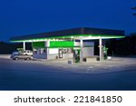 Retail Convenience Store And Gas Station