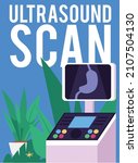 ultrasound scan machine.... | Shutterstock .eps vector #2107504130