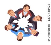 smiling business people team... | Shutterstock .eps vector #1377458429