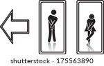 Funny Wc Restroom Symbols ...