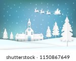 winter holiday santa and snowy... | Shutterstock .eps vector #1150867649