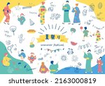 summer festival icons and... | Shutterstock .eps vector #2163000819