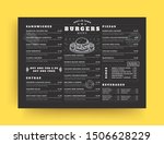 burger restaurant menu layout... | Shutterstock .eps vector #1506628229