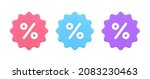 bright percent circled 3d icon... | Shutterstock .eps vector #2083230463