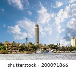 Cairo Tower  Cairo On The Nile...