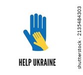 support of ukrainian people... | Shutterstock .eps vector #2135484303