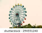Amusement park ferris wheel in the sky