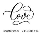 love. continuous line script... | Shutterstock .eps vector #2113001543