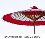 Red and white paper Japanese traditional wooden umbrella