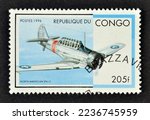 Congo   circa 1976   cancelled...