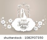 paper silhouettes of bride and... | Shutterstock .eps vector #1082937350