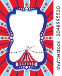 bright circus poster template... | Shutterstock .eps vector #2048995520