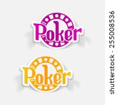 realistic design element  poker | Shutterstock .eps vector #255008536