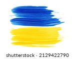 Painted yellow-blue Ukrainian flag isolated on white background