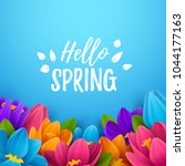 colorful spring background with ... | Shutterstock .eps vector #1044177163