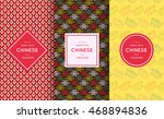 asian retro pattern background. ... | Shutterstock .eps vector #468894836