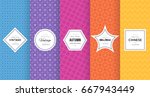 cute bright seamless pattern... | Shutterstock .eps vector #667943449